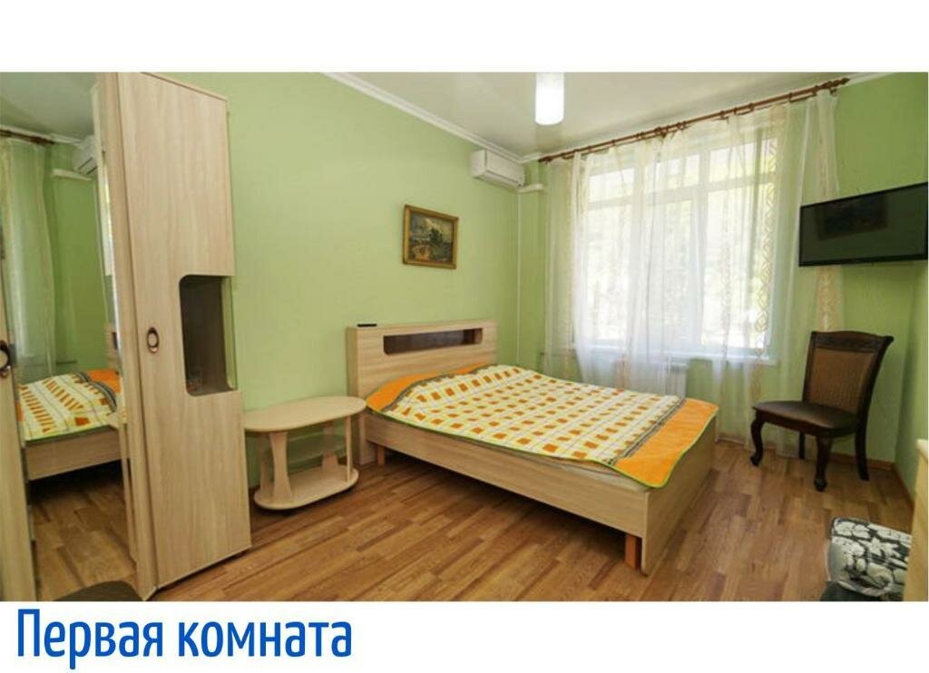 Гостиница МИГ Море и Горы Лазаревское