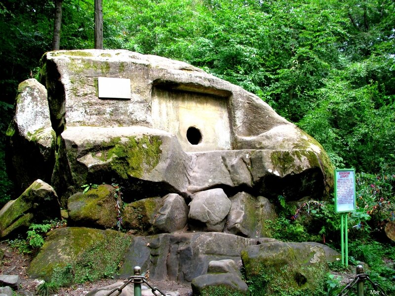 Гостиница Море и Горы Лазаревское-95