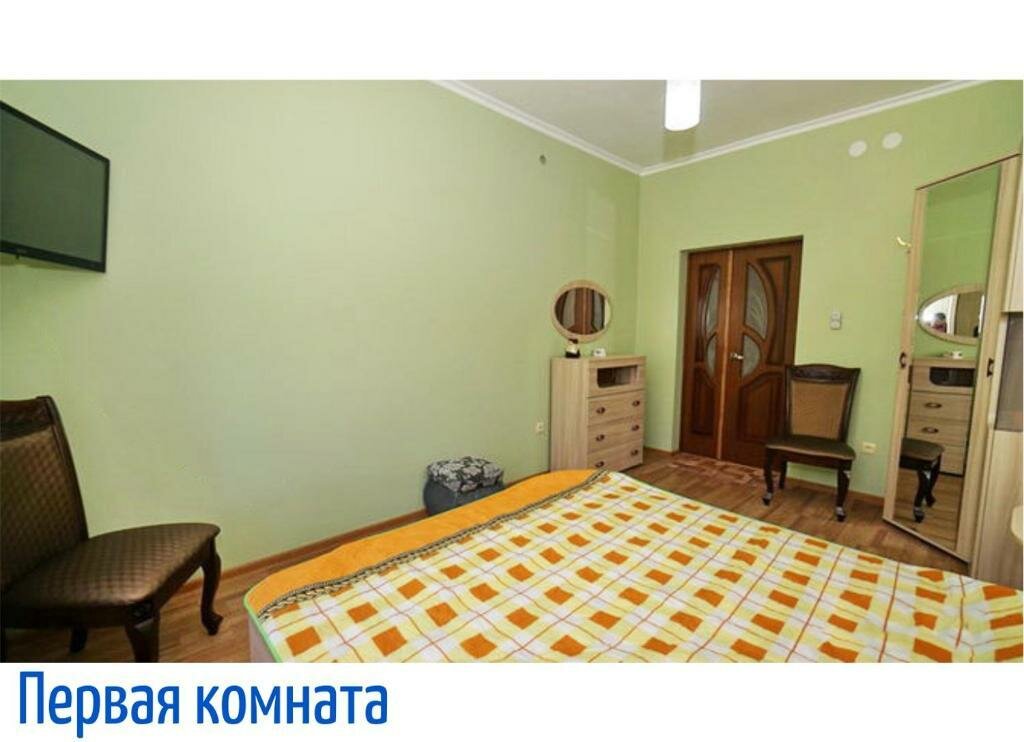 Гостиница МИГ Море и Горы Лазаревское