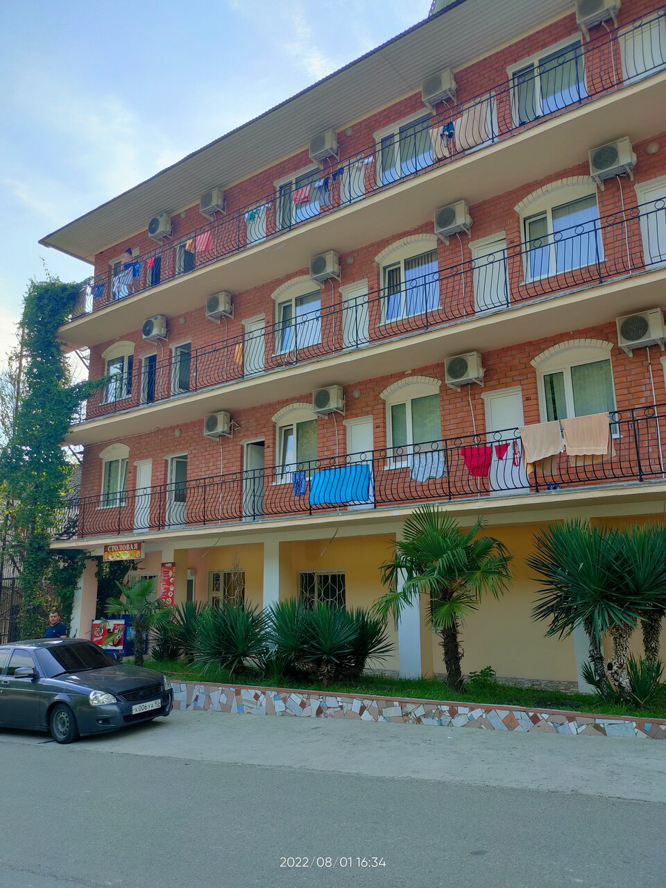 Гостиница Море и Горы Лазаревское-102