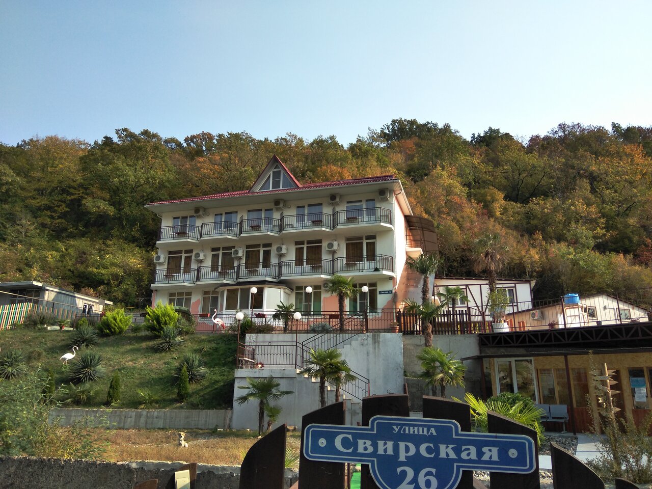 Гостиница Море и Горы Лазаревское-9