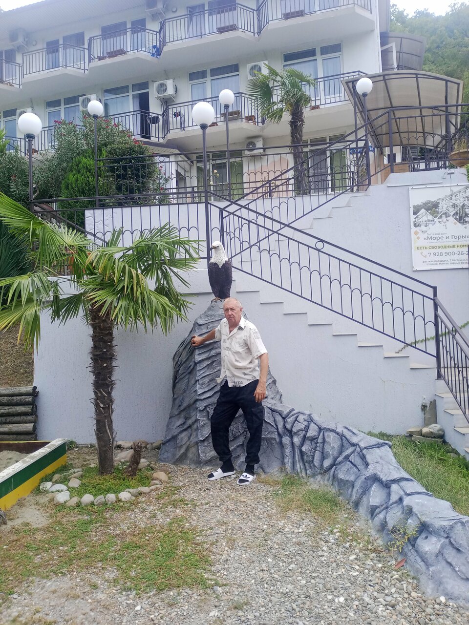 Гостиница Море и Горы Лазаревское-150