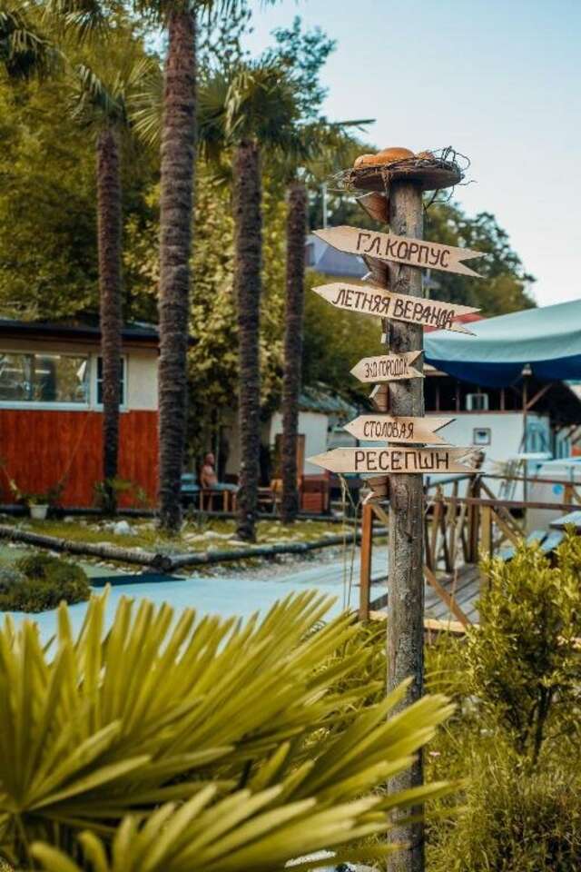 Гостиница Море и Горы Лазаревское-18