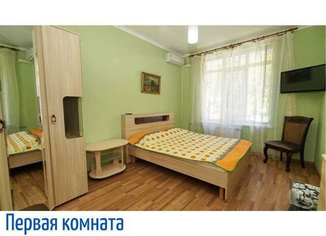 Гостиница Море и Горы Лазаревское-52